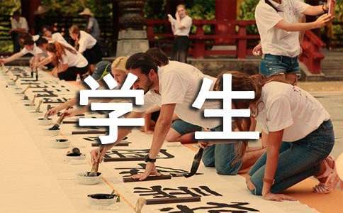 篮球运动训练方法有什么作用_2