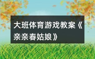 篮球训练海报图片_2