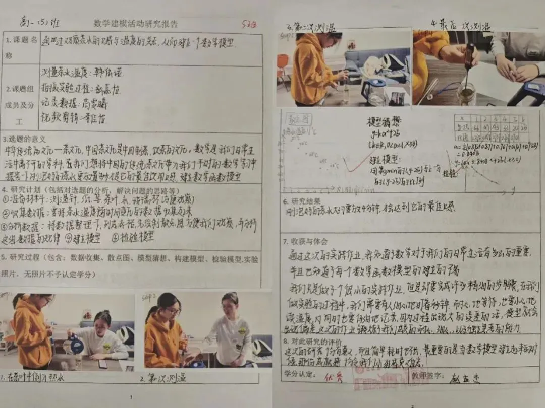 前锋如何通过专项训练提升投篮命中率_0