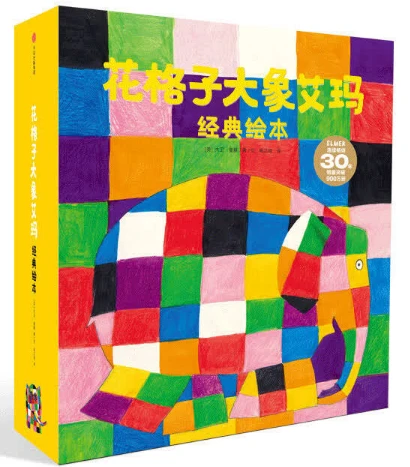 如何利用云平台进行篮球训练的效果评估_2
