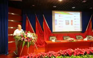 专业运动员如何借助网络化技术优化训练_2