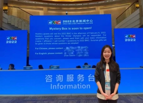 如何制定智能篮球训练计划_2